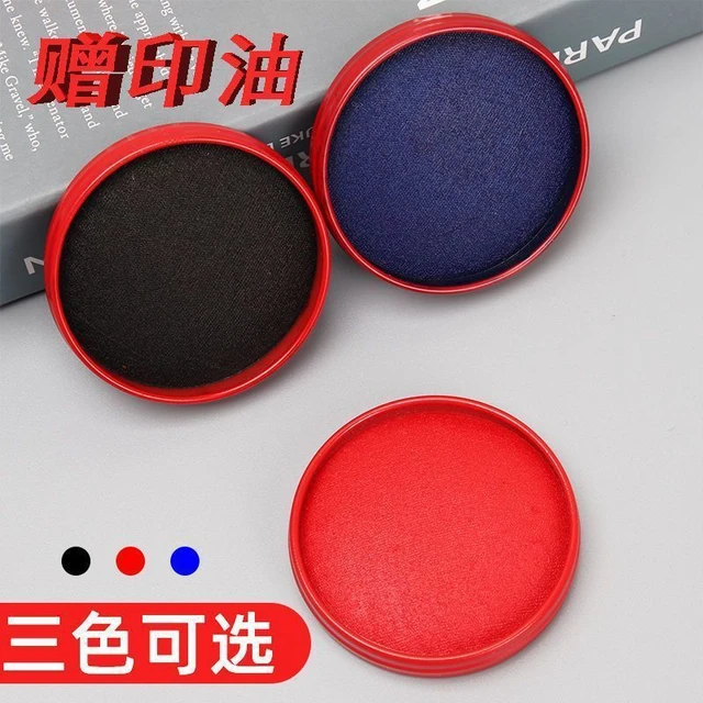 1Pcs Ink Pads, Fingerprint Ink Pad Ink Pad for Dog Paw Prints Thumbprint  Ink Pad for Office Supplies Fingerprint Stamp pad (Red) - AliExpress