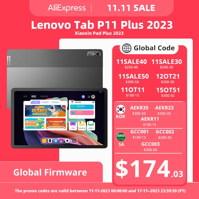 Lenovo Xiaoxin Pad Plus 2023 11.5インチ 2Kスクリーン Helio G99 6GB ...