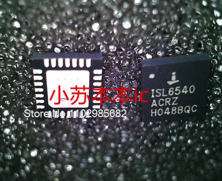 

5PCS/LOT ISL6540ACRZ-T ISL6540 ACRZ QFN28