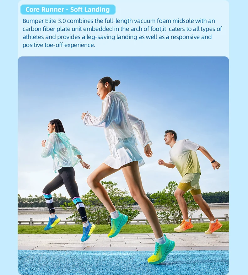 Core Runner-soft landing