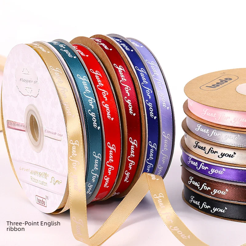 50-foot Fresh Flower Gift Packaging Velvet Ribbon Small Bouquet Packaging 3-point English Polypropylene Ribbon Universal Use
