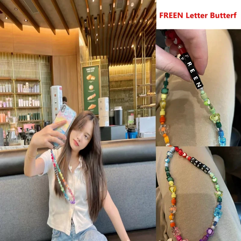 Freenbecky Same Mobile Phone Chain Star Rainbow/Acrylic Interaction/Colorful Pearl Chain Cute Mobile Phone Lanyard Freen Becky