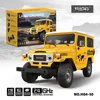 1/16 2.4G Rc Car for Jimny HG4-50 Simulated Lights Horn Smoke RC Car Full Scale Off Road Remote Control Car Children Toys 1