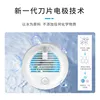 DAEWOO Wireless Rechargeable Vegetable Washing Machine Fruit and Meat Fully Automatic Purifier 4