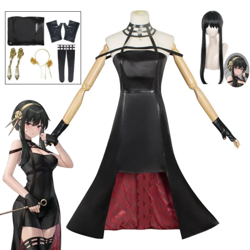 

Spy X Family York Forger Role Playing Costume Wig Black Sexy Dress Halloween Party Carnival Female Role Playing Costume