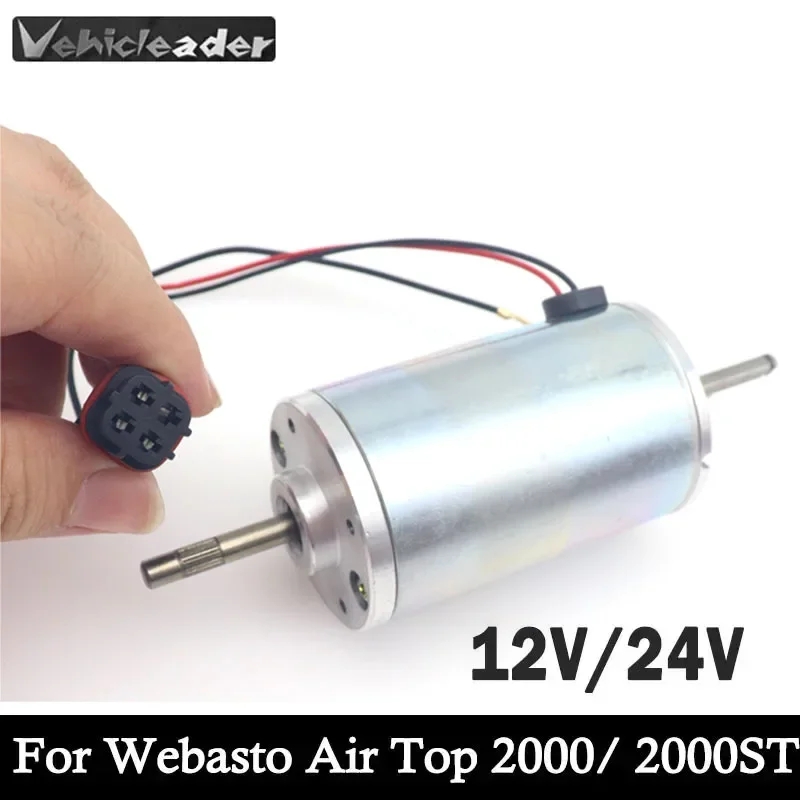 12V 24V Diesel parking heater motor Electric Motor Air Fan Parts For Webasto Air Top 2000/2000S/2000ST Blower Motor 0319R8 1219NB