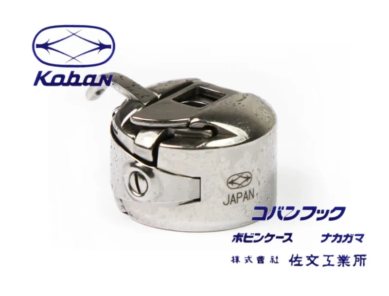 50PCS Original Koban SC980-2 BOBBIN CASE FOR JUKl 1850 / 1900 / 1900A Brother 430 430D