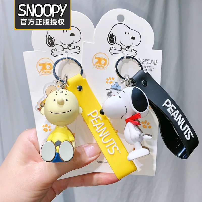 

Брелок для ключей Snoopy 2023, подвеска в виде кавайной пары из мультфильмов, украшение для сумки в Корейском стиле для девочек, подвеска, модная подвеска для школьной сумки