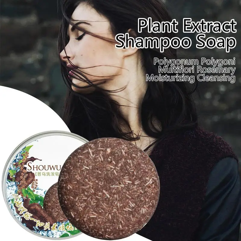 

Hair Darkening Shampoo Bat Natural Polygonum Soap Bar For Gray Hair Conditioning Soap Shampoo Nourishing Hair Soap Hair Growth