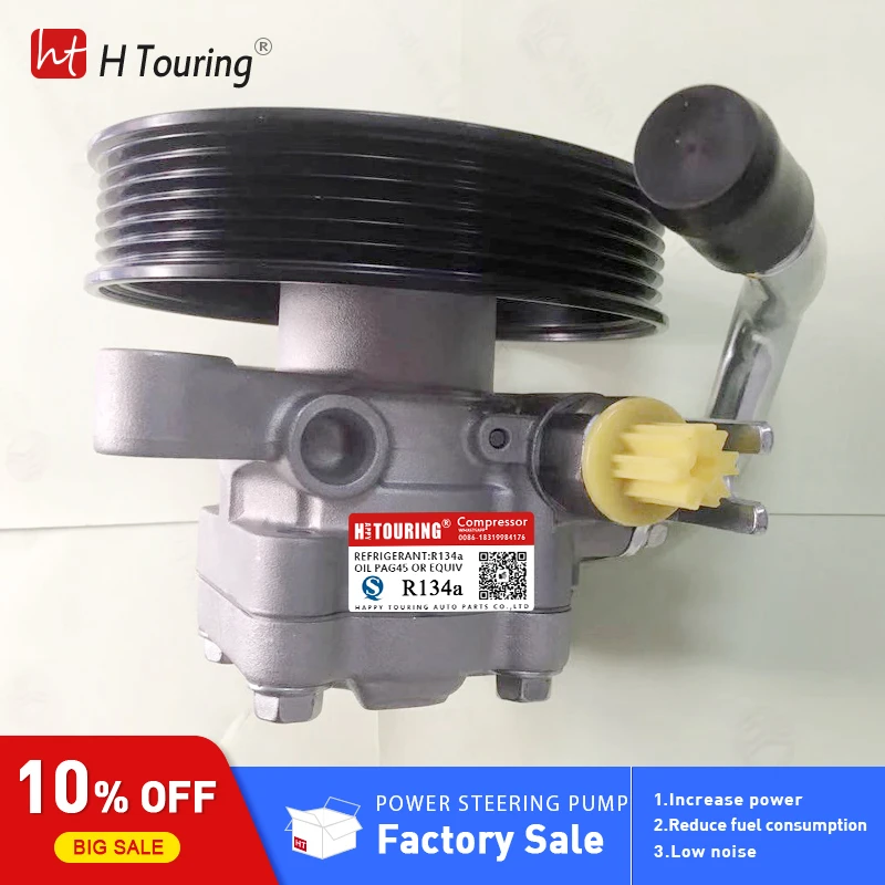 new Power Steering Pump For Kia Sorento 571002W200 57100 2W200