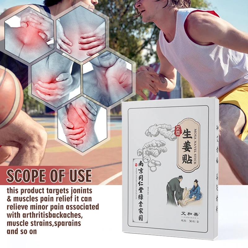 Pain Relief Patch 30Pcs Ginger Wormwood Pain Relief Patches Heat Arthritis Treatment