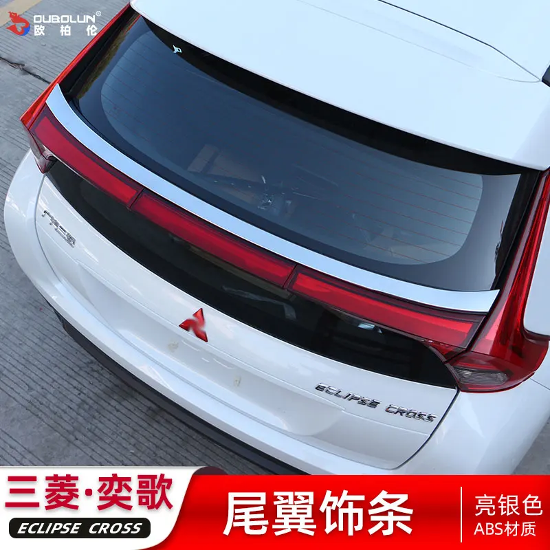 

Автомобильные аксессуары для Mitsubishi Eclipse Cross 2018 углеродное волокно ABS автомобильный спойлер задний бампер протектор автозапчасти