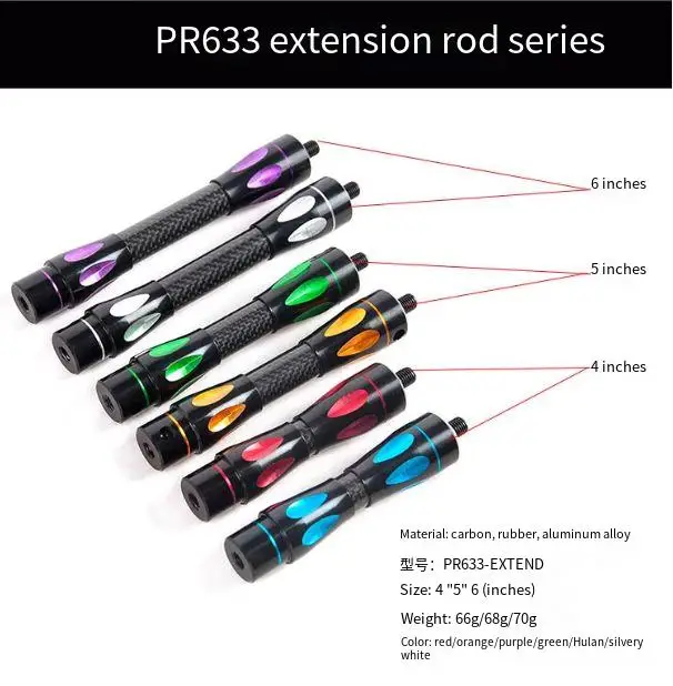 PR633 3K Pure Carbon Balance Rod 4/5/6/10/12/15/24/27/30/33in Archery Compound Bow Stabilizer Bar Shooting