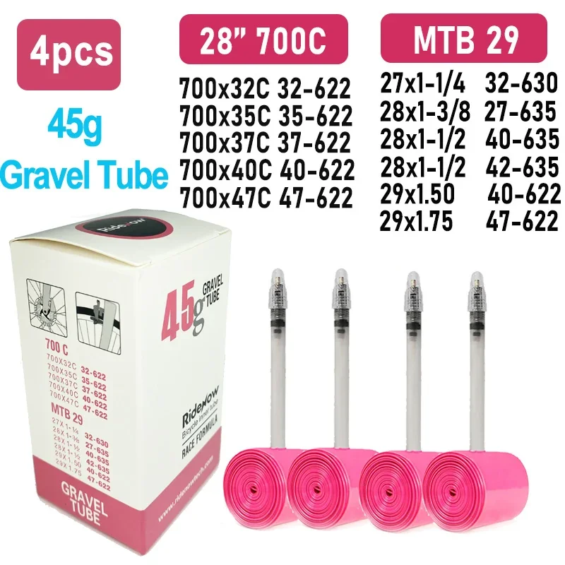 4pcs Gravel 45g