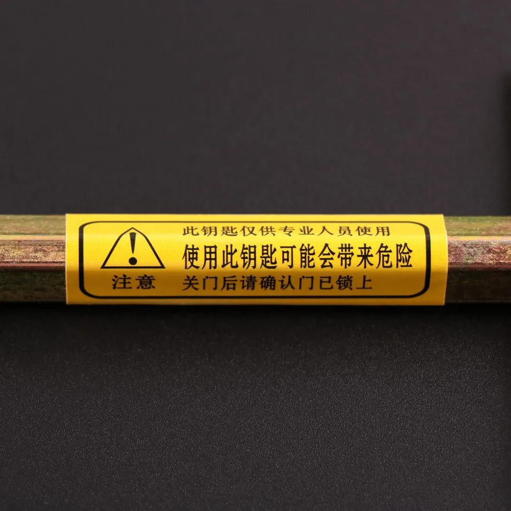 Extended type Elevator triangle key professional triangle key train Elevator door 1pcs The length is 300mm