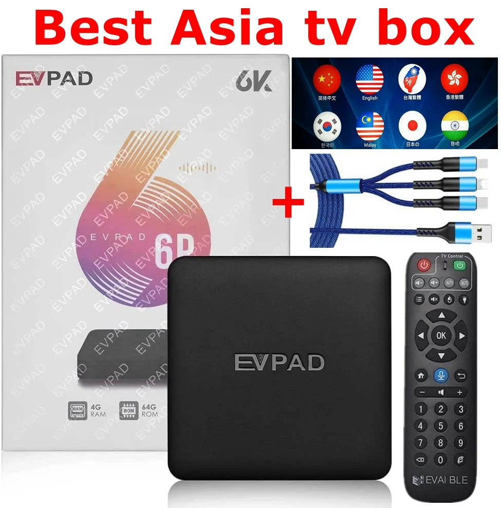 EVPAD 10P tv box 2024 hot sell Asia set top box 4GB64GB EVPAD 10S 2GB32GB