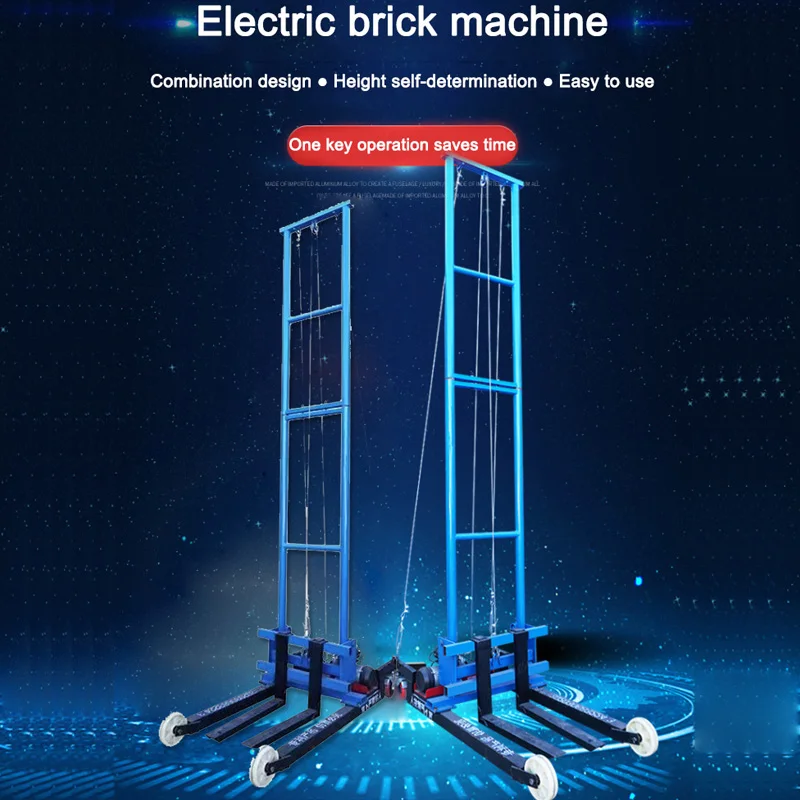 3 M Electric Brick Loading Machine Multi-function Lifter Straight Lift Expansion Ladder Suitable For Construction Site Warehouse