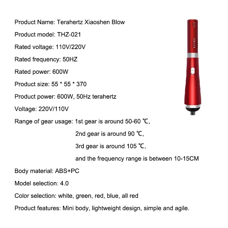 New Terahertz Wave Cell Light Magnetic Healthy Device Body Care Magnetic Healthy Device Electric Heating Therapy Physiotherapy
