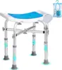 Shower Chair for Inside Shower, Adjustable Height Stool with Crossbar Support, Shower Seat for Shower, Tub, Non-Slip Bench 1