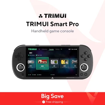 Trimui Smart Pro Console 1