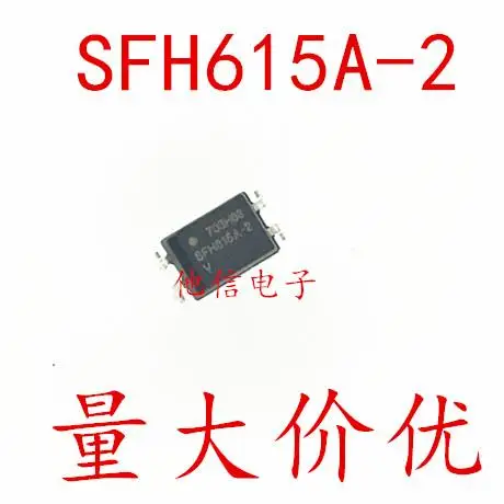 

10pieces SFH615A-2 SFH615 SFH615A DIP-4