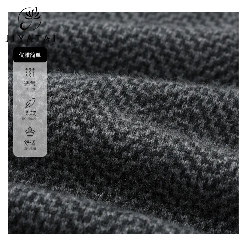 Рисунок 2 - Зимний мужской свитер 100%