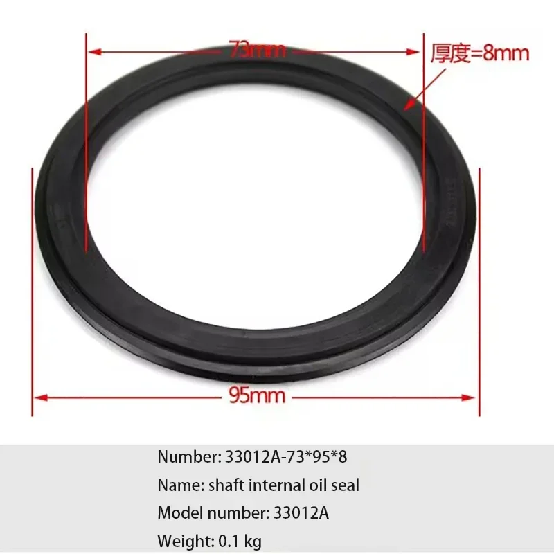 [Oil Seal Inside Axle 33012A] Forklift Steering Hub Seal Ring O-ring
