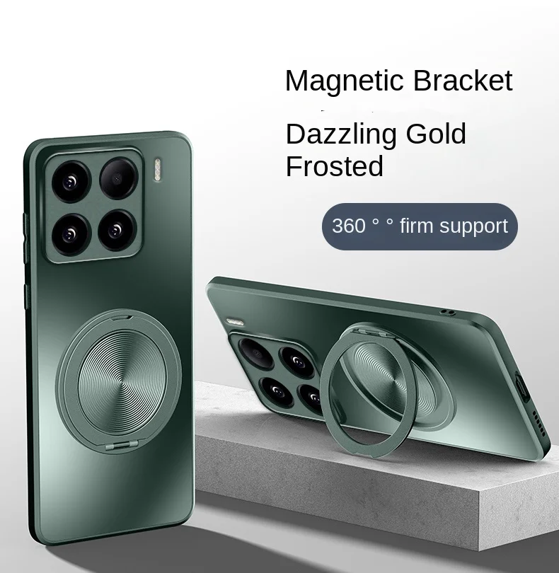Hard Matte Magnetic Ring Protective Back Cover Case - Universal Design