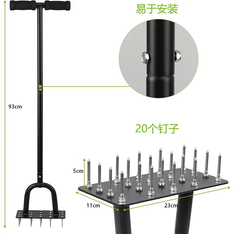 수동 잔디 펀칭 도구, 야외 정원 잔디 통기기