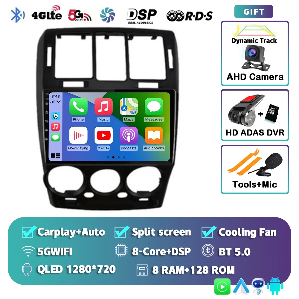8G-128G CAM DVR
