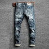 Italian Style Fashion Men Jeans Retro Blue Elastic Slim Fit Ripped Jeans Men Trousers Vintage Designer Casual Denim Pants Hombre 4