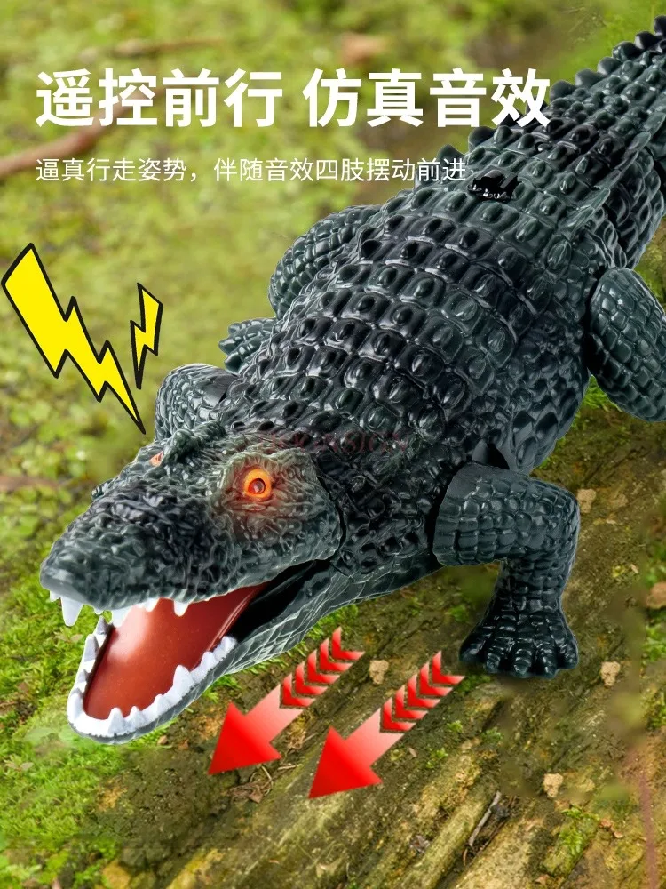 Remote control crocodile electric children's simulation prank fun little animal boy girl intelligent toy