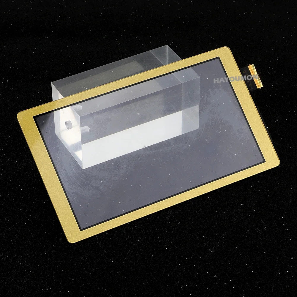 Enhanced Touch Screen Replacement Digitizer for NS Switch Lite - Gray/White