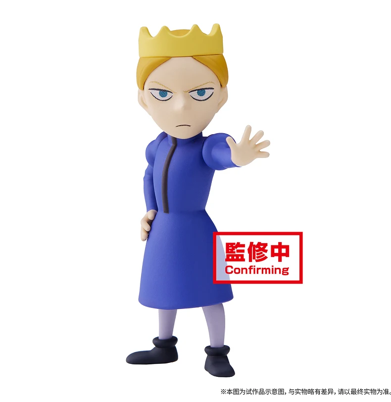 Original banpresto ranking de reis anime figura bojji kage daida ação  estatueta modelo coleção brinquedos para meninos presente - AliExpress