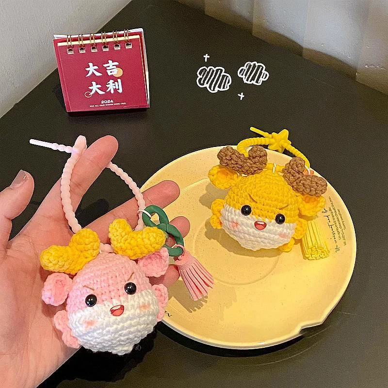 2024 New Cute Dragon Doll Crochet Keychains Handmaking Weaved Knitting Dragon Keychain Bag Pendant Cartoon Knitted Accessories 10pcs diy mini knitting hats ornaments knitting christmas mini knitting doll hats polyester sewing crafts mini wool hat