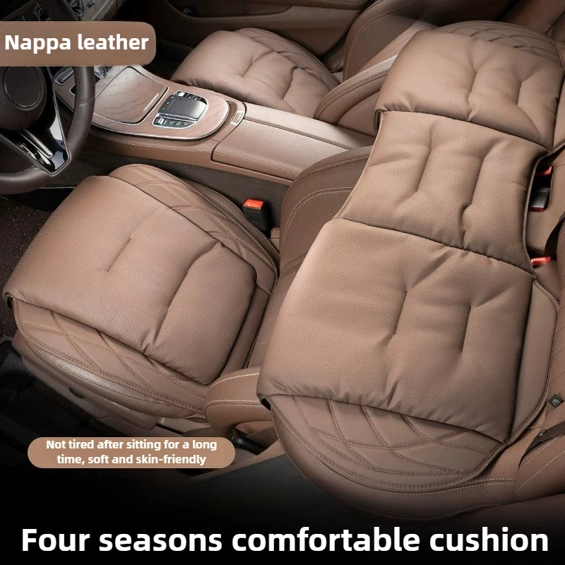 Luxury Nappa Leather Breathable Car Seat Cushion