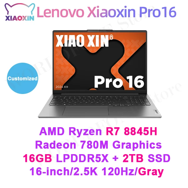 【美品】Lenovo XiaoXinPad Pro 2021 legion Buy Lenovo Xiaoxin Pad Pro 2021 - Giztop