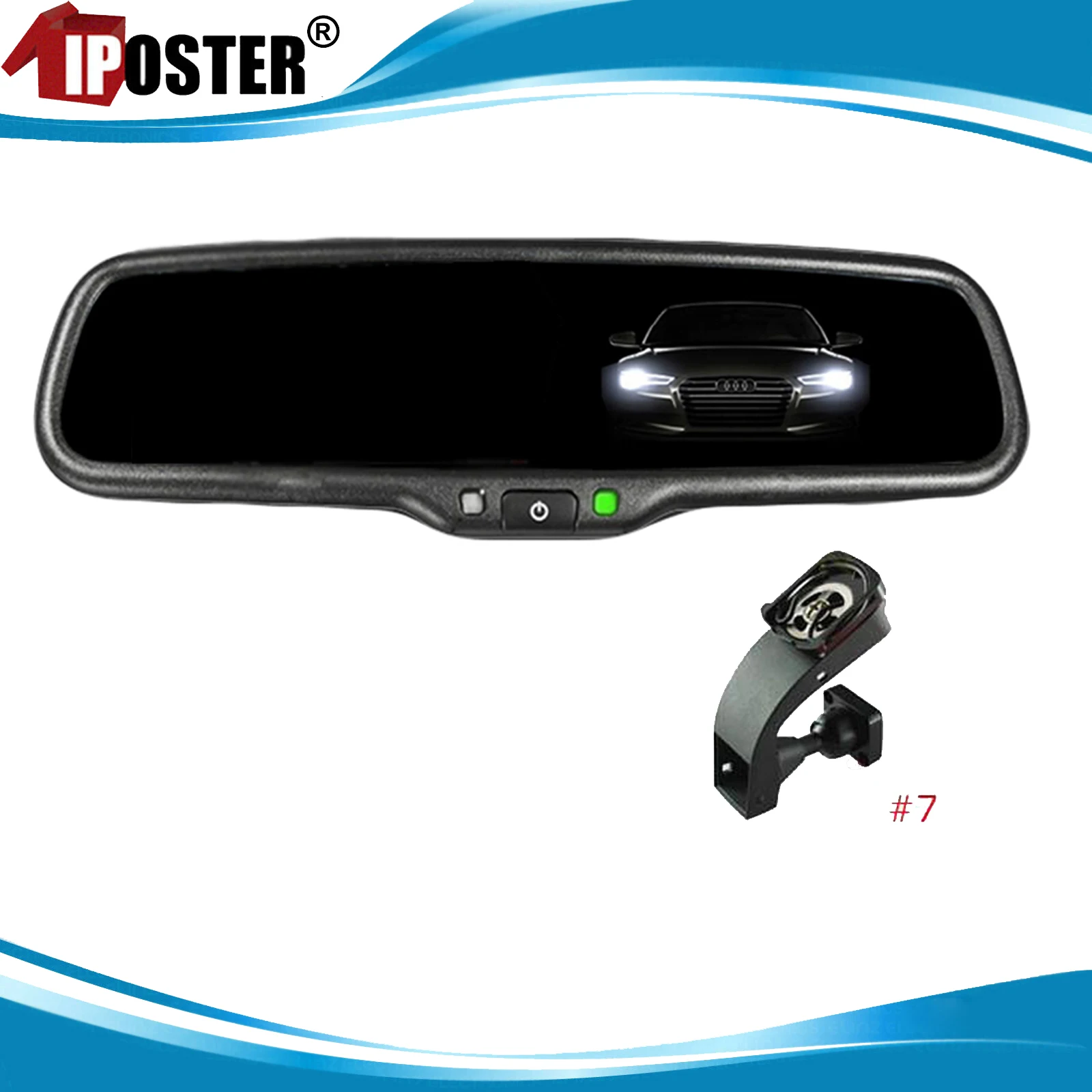 IPoster 자동 디밍 눈부심 방지 백미러, 기아 및 현대용 백업 미러, 4.3 인치