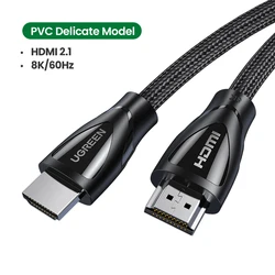 Ultra High-Speed 8K HDMI Cable with 48Gbps eARC & Dolby Vision Support - 2m (8K Delicate Black)