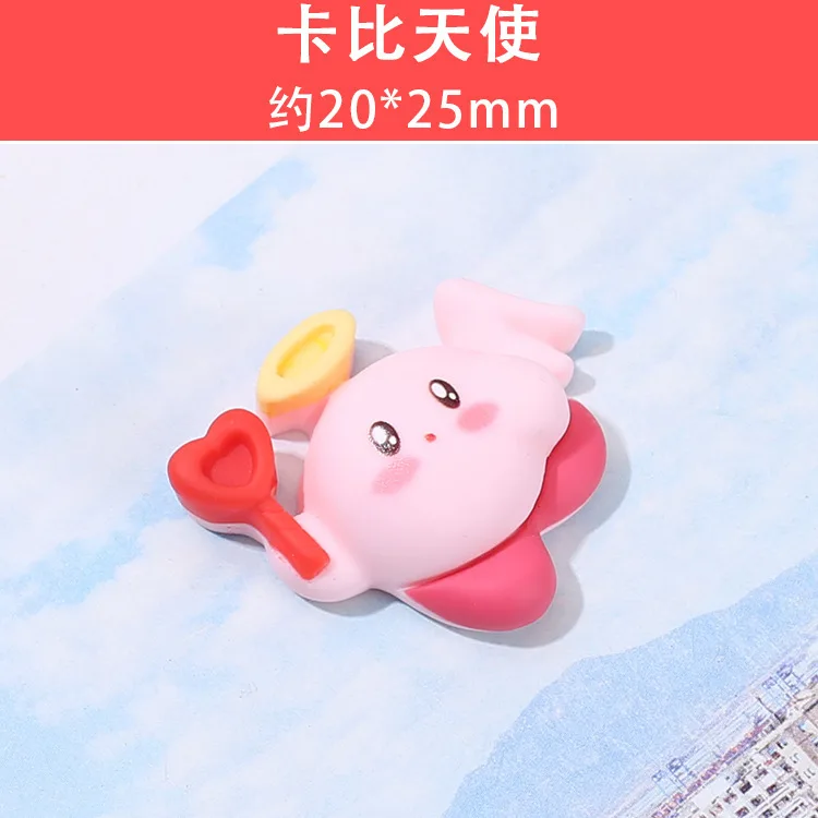 S92d5618d200445889b32e77b4d685ff9C - Kirby Plush