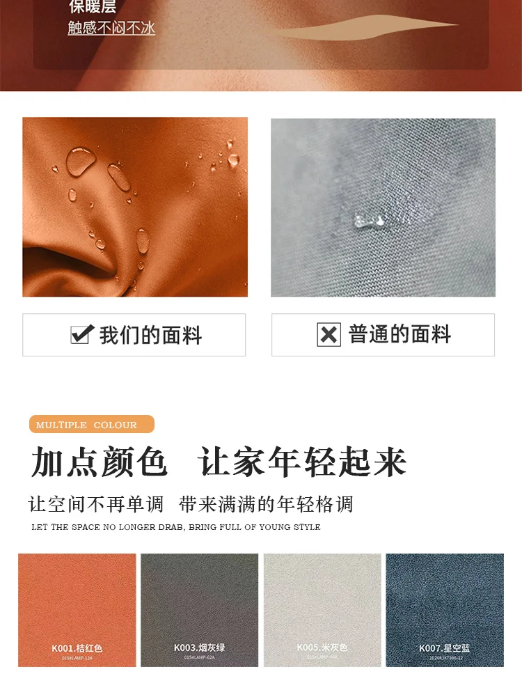 SO-FA_02(1)_07.jpg