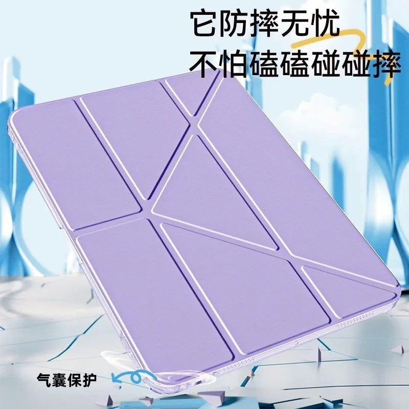 Versatile Magnetic Fold Case for iPad and Tablet Devices