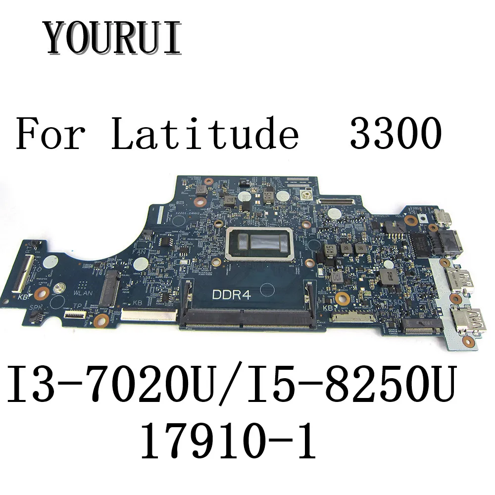 

For Dell Latitude 13 3300 Laptop Motherboard with I3-7020U/I5-8250U CPU CN-0RV5W4 CN-0CMRW8 17910-1 Mainboard