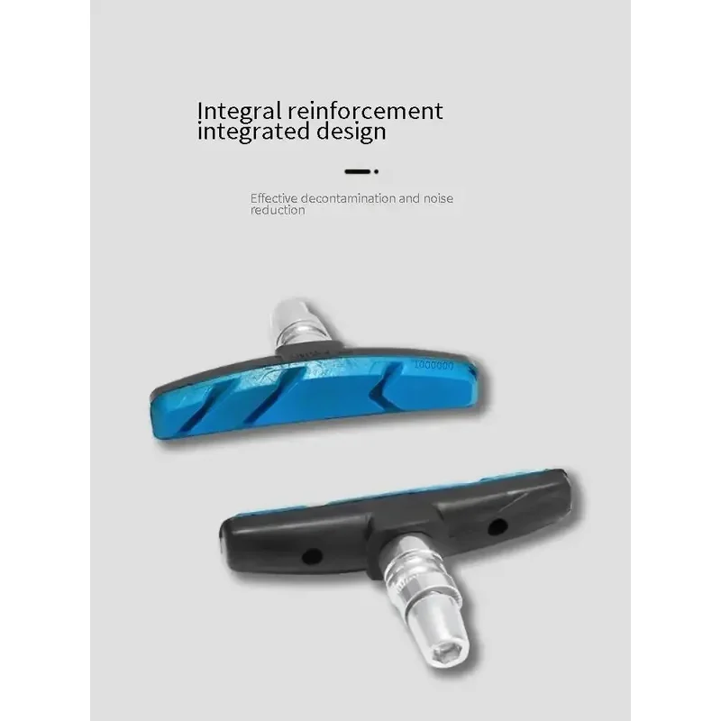 Bicycle Brake Leather Pair Silent V-brake Universal Card Mounted Bicycles Mountain Bikes Dead Speed Bikes