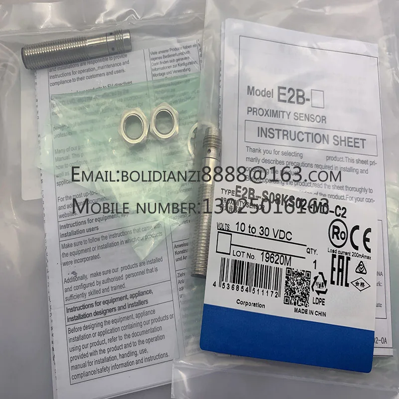 

Новый датчик приближения Φ/B1 E2B-S08KS02-MC-C1 S08LN04