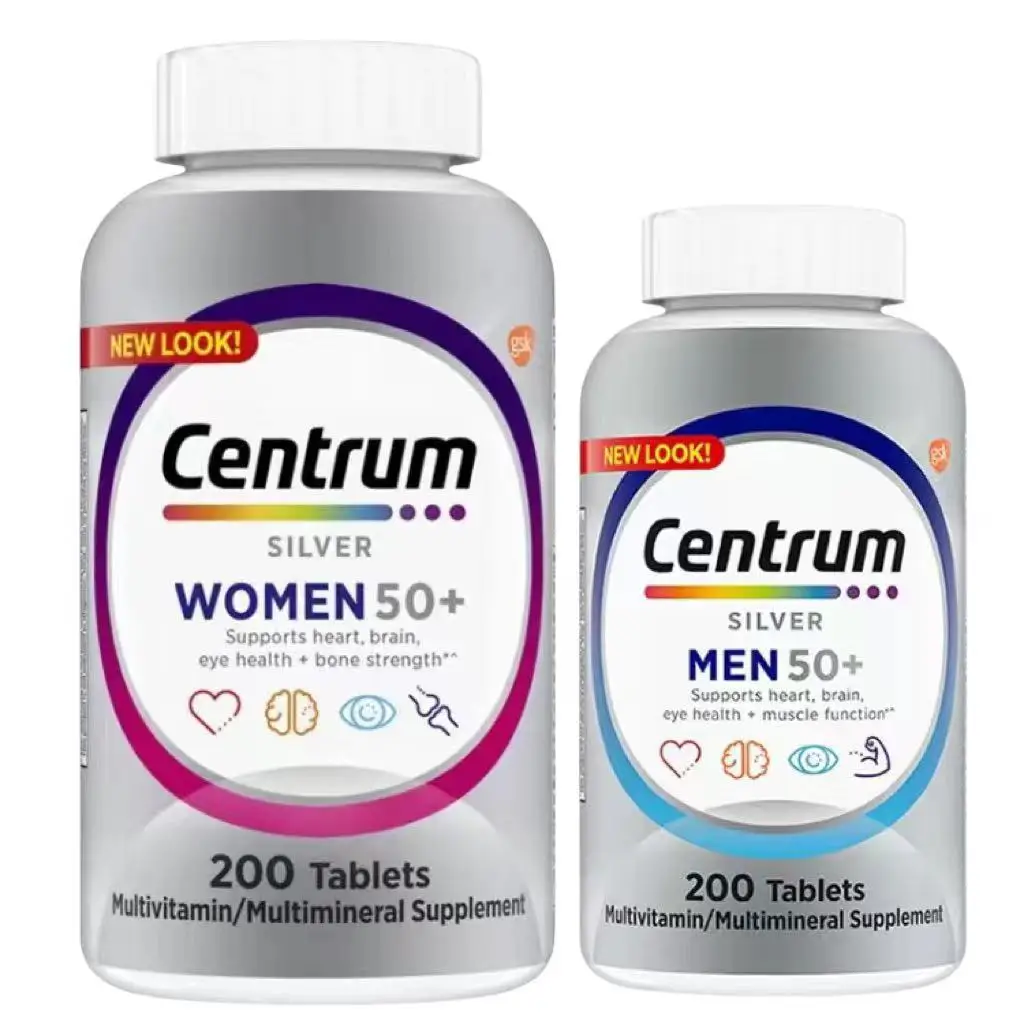 

Centrum Shancun Silver Tablets 200/275 capsules, 50 year old men and women, complex vitamin VC