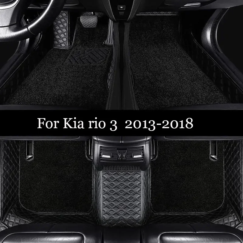 

Кожаные автомобильные коврики 100% Fit на заказ для Kia rio 3 2013 2014 2015 2016 2017 2018, коврики, коврики, подкладки для ног, аксессуары