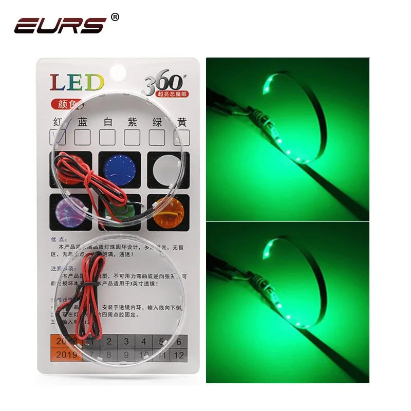 360° LED RGB Bluetooth Devil Demon Eyes with Angel Eye DRL