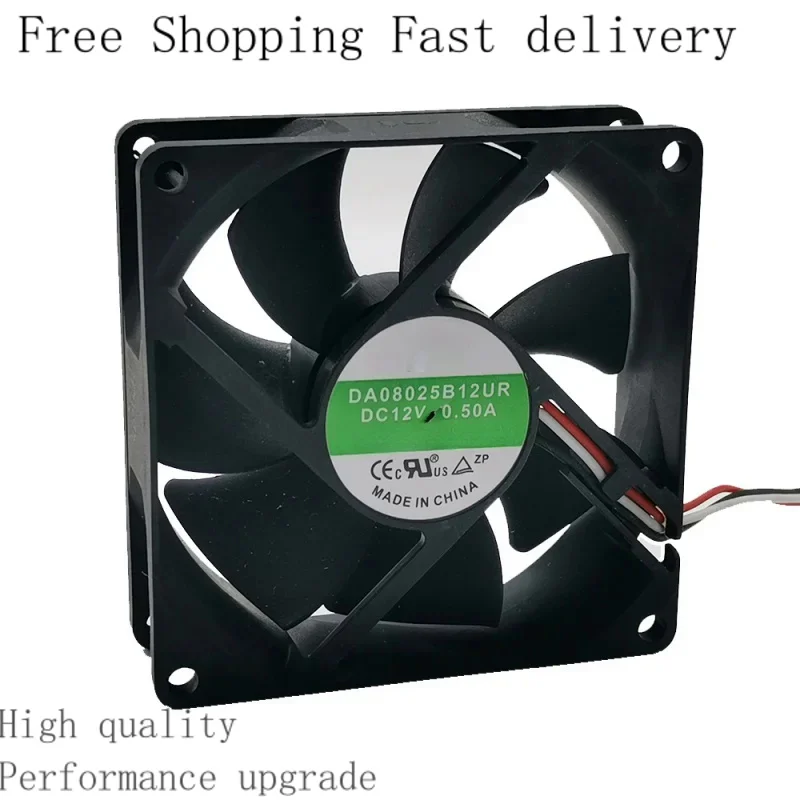 

DA08025B12UR Cooling Fan Brushless Motor Case Quiet