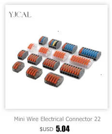 Wire Connector 222-412 2 Pin Splicing Terminal Blocks Led Strip Lighting Electric Quick Connectors Mini Conductor Rail Conector
